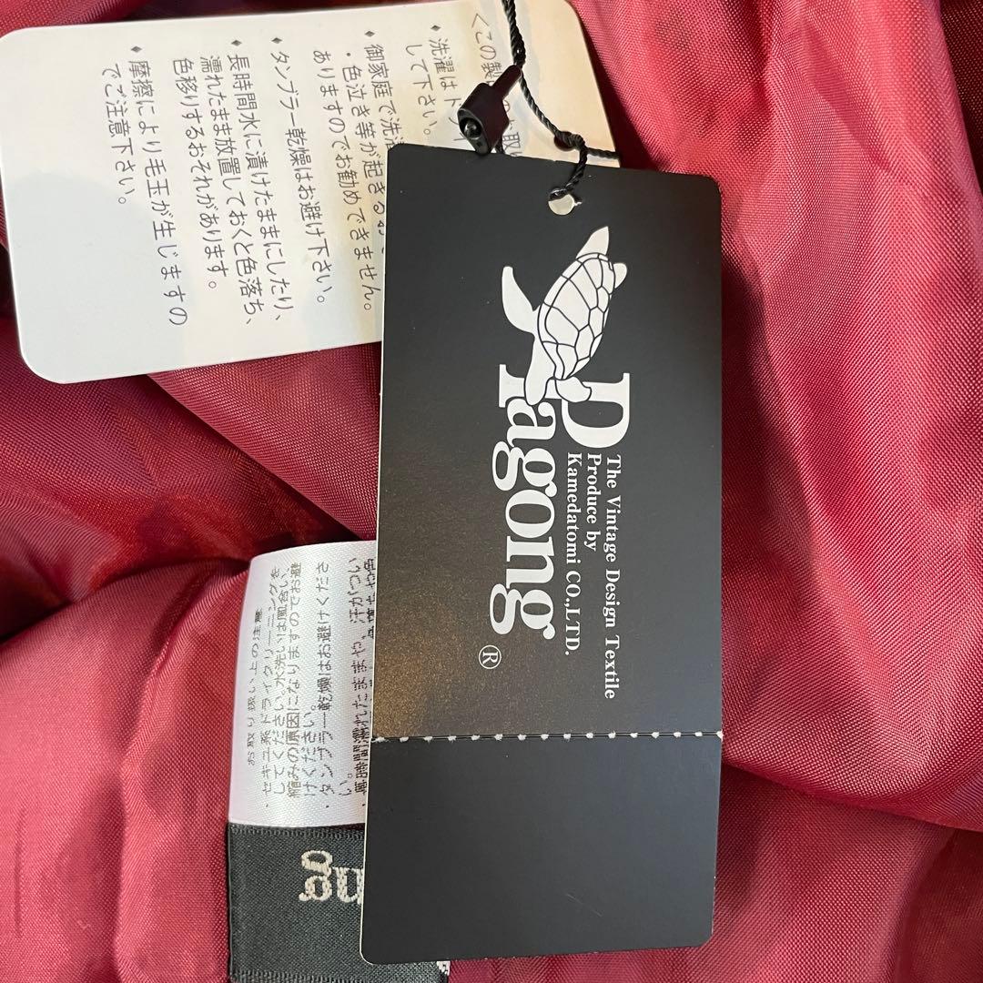 Pagong 未使用タグ付き　和柄　花柄　日本製　スカート　蔦と菊牡丹