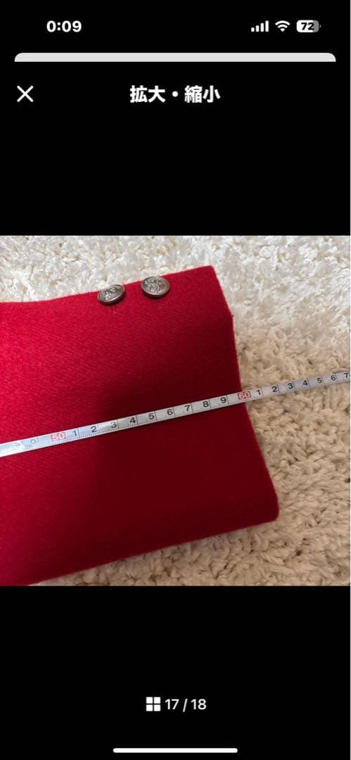 ヴァンヂャケットウール系シングルブレストジャケット