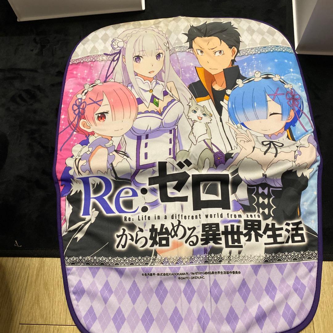 Re:ゼロから始める異世界生活 リゼロ　椅子カバー