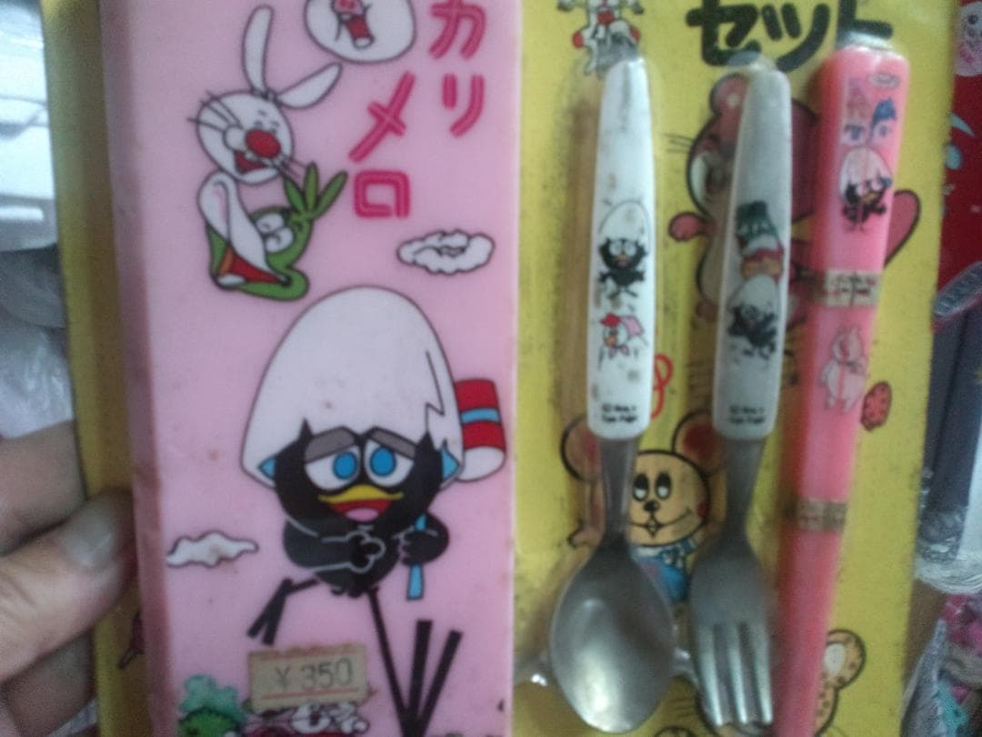 カリメロ　当時物　スプーン　フォーク　ケース　ピンク　50年前？昭和　未開封です