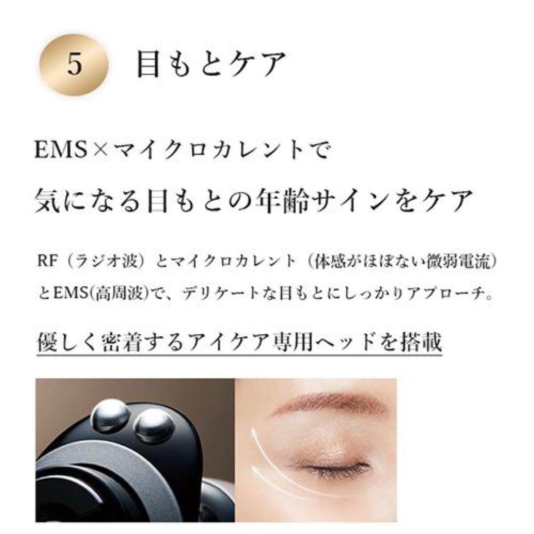 ◆YAMAN ヤーマン フォトプラスプレステージSS M21