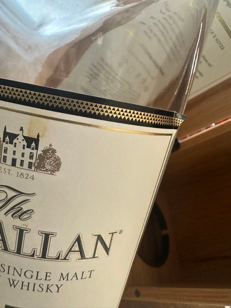 マッカラン 25年 空き瓶 木箱、袋付き (未洗浄)