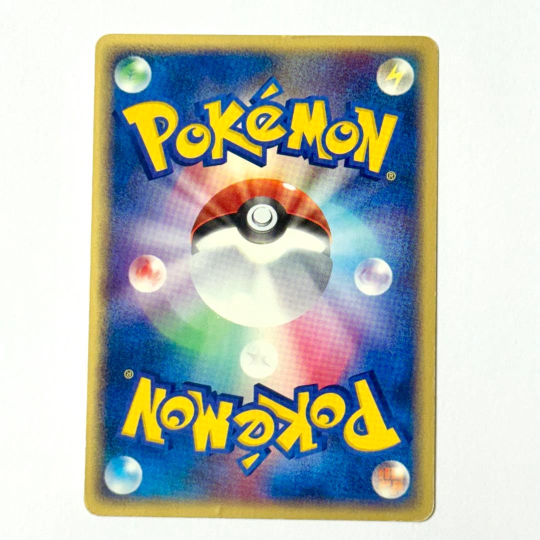 ポケモンカードファン トレーナー サポーター 008/PLAY