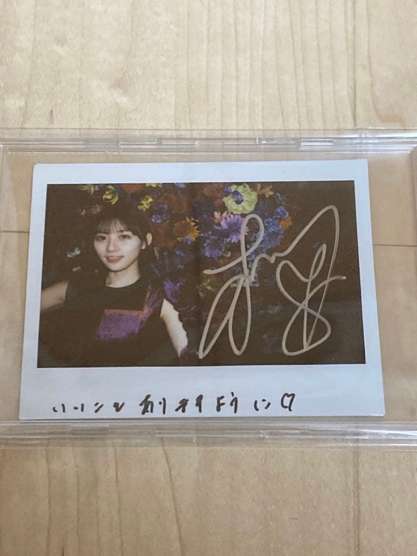 川崎桜 サイン入りチェキ