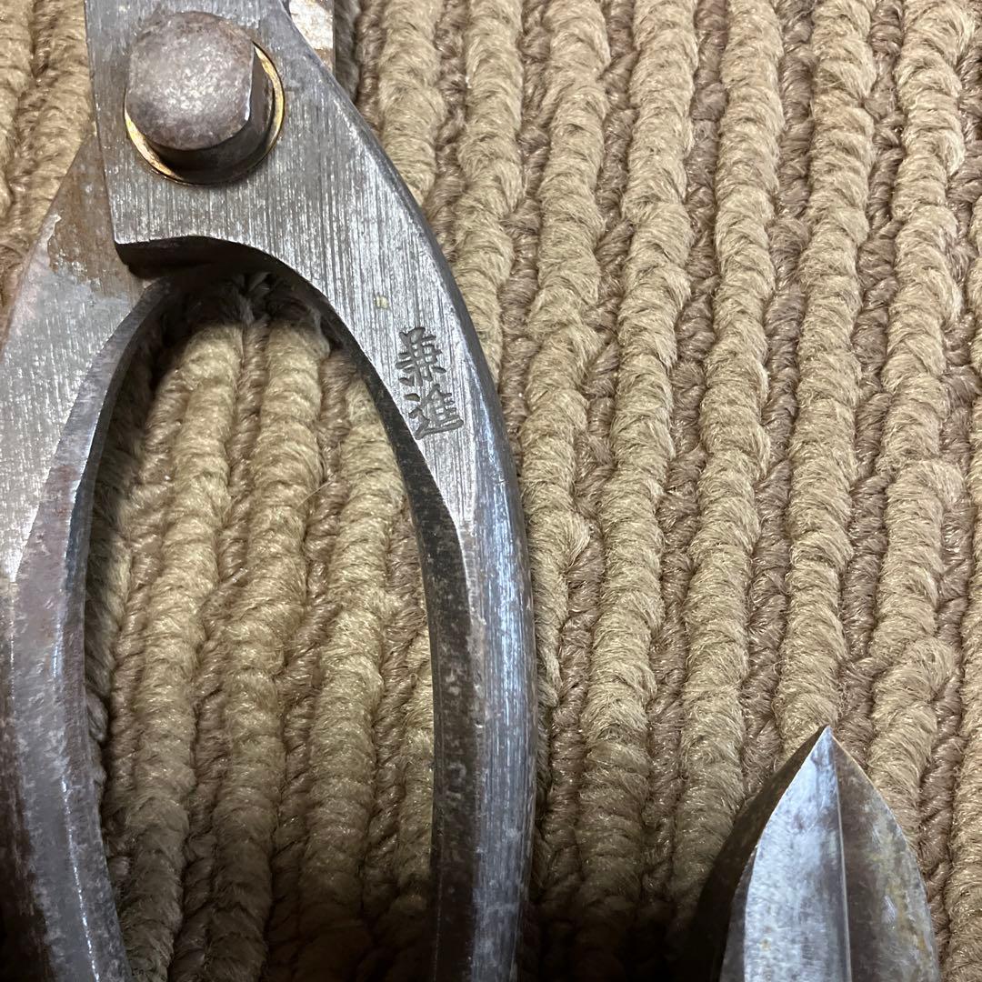 板金鋏　金切鋏　ハサミ　君萬歳　豊光　威光　元成請合　泉作　兼進　レトロ　７本