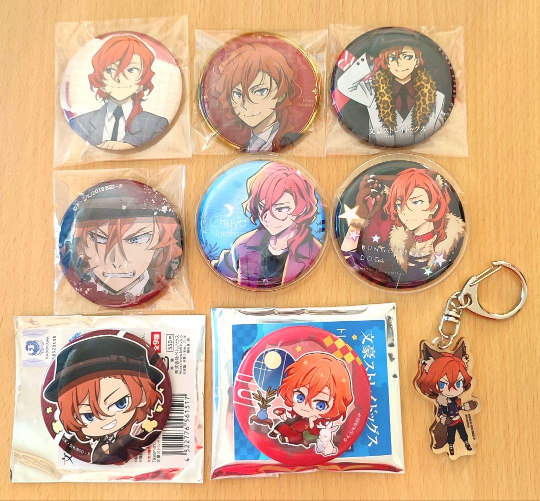 文豪ストレイドッグス 中原中也 缶バッジ アクキーセット