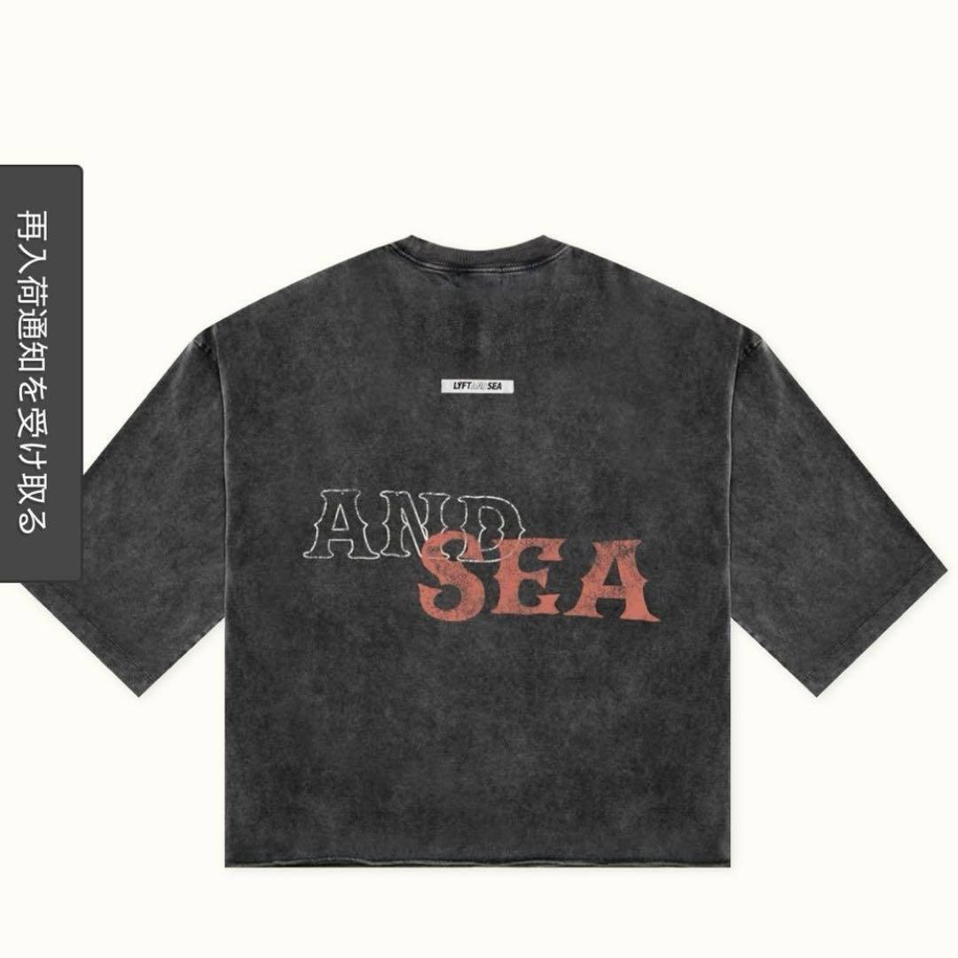 LYFT × WIND AND SEA MESSAGE EXTRA BIG T