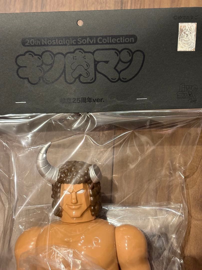 バッファローマン ファイブスタートイ NSC ゴッコ堂 設立25周年ver.