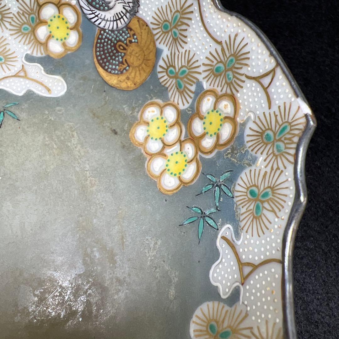 明治初期　九谷焼　朝日向付8客　幅約14.5㎝　東Y7-1219☆1Fトヒウ