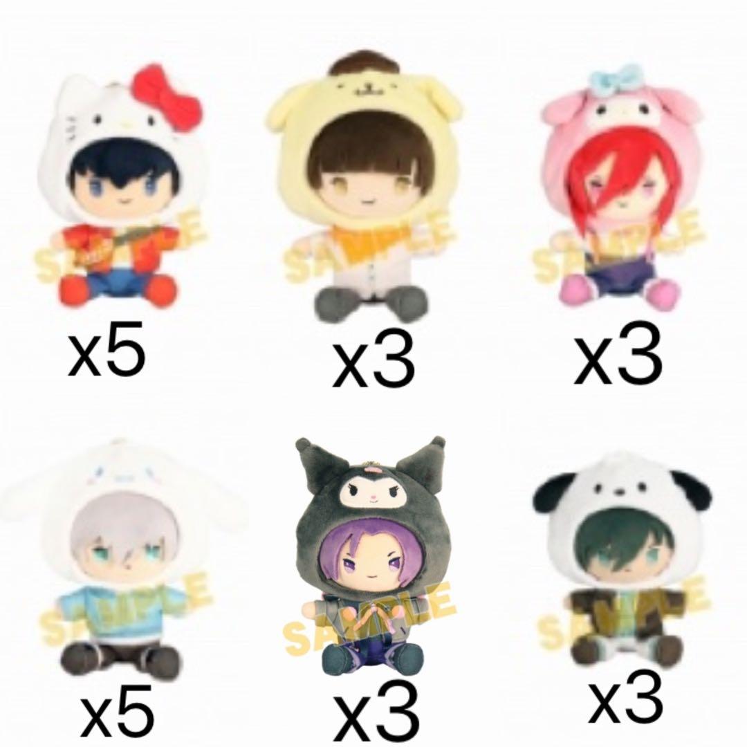 ブルーロック×サンリオキャラクターズ むにゅぐるみマスコット 22点