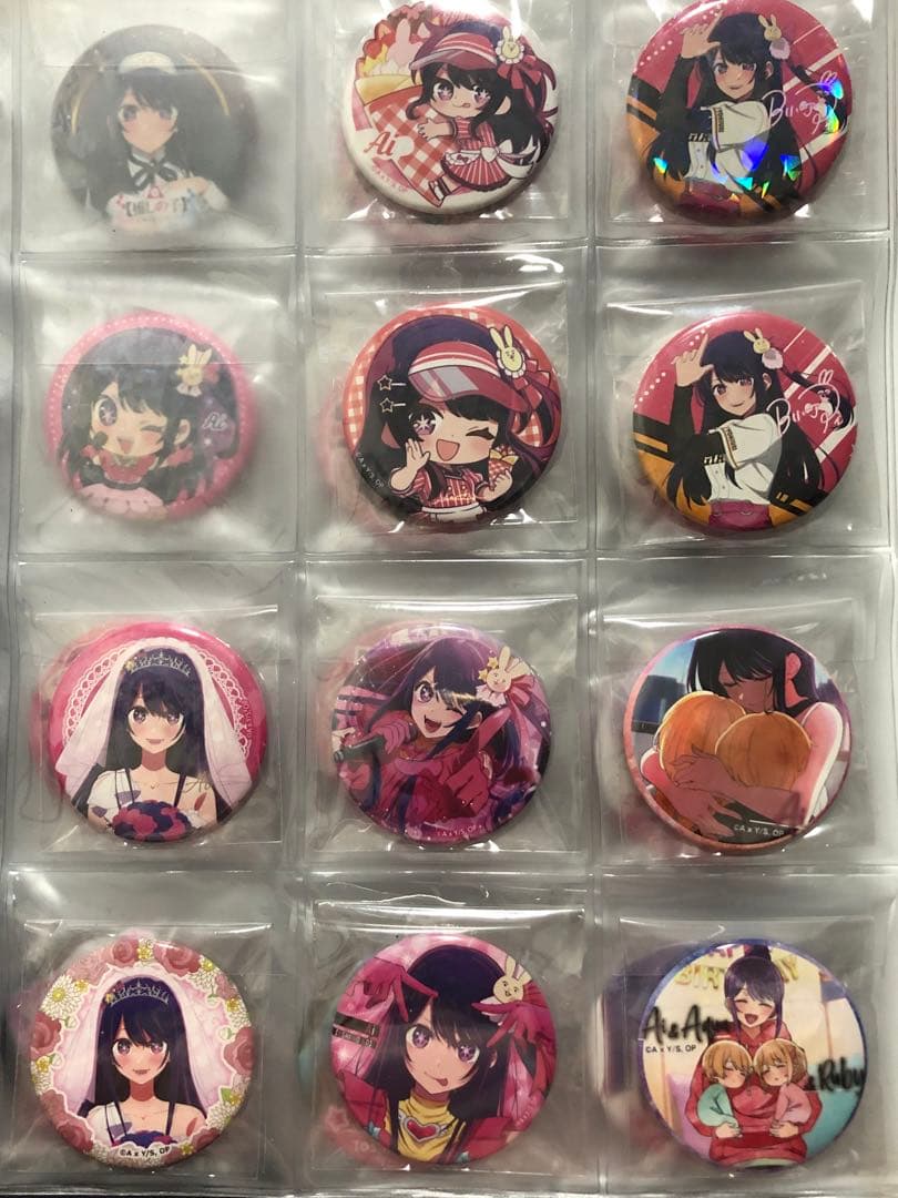 【タイムセールと値下げ❌バラ売り❌】推しの子 星野アイ 缶バッジ105個セット