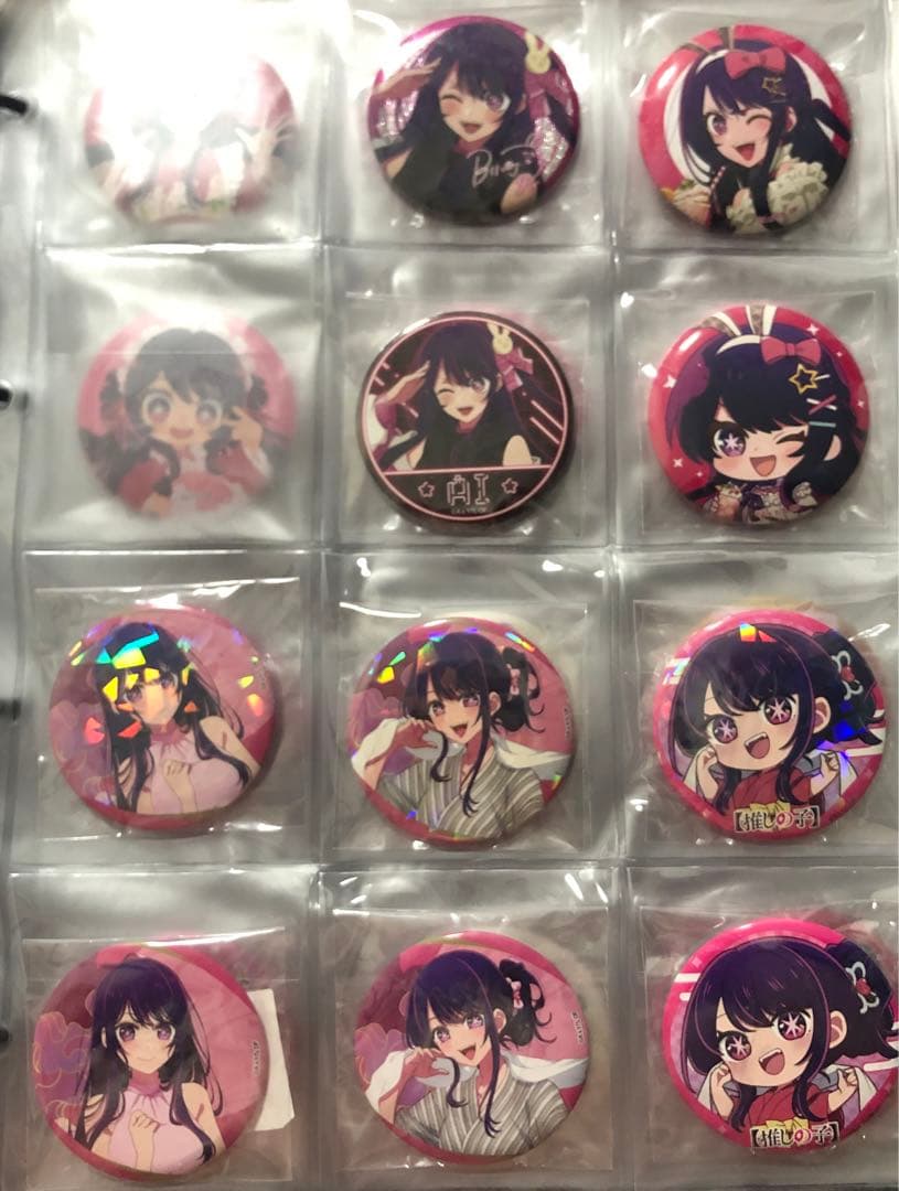 【タイムセールと値下げ❌バラ売り❌】推しの子 星野アイ 缶バッジ105個セット