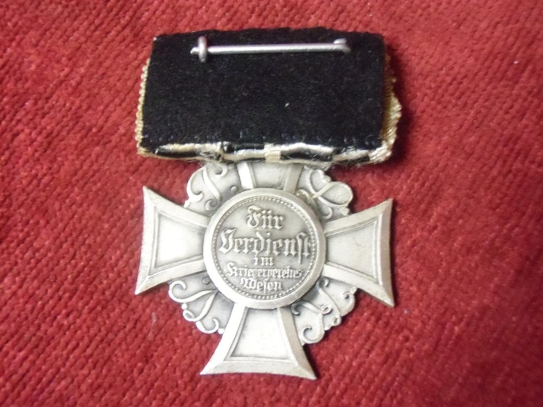 Ｗワイマールドイツ軍＊プロイセン＊戦士協会名誉十字章２級（実物）
