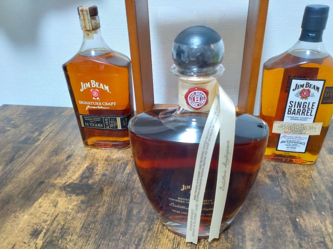 超超激レア ジムビーム