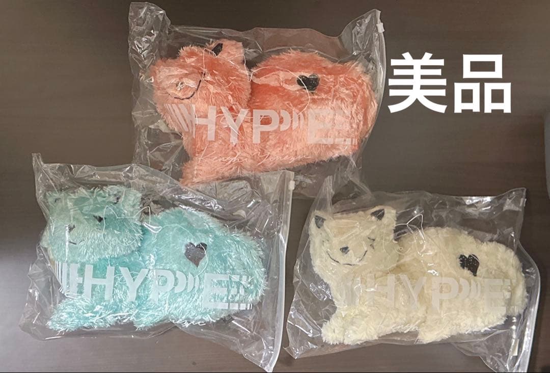 米津玄師 リイシュー ねこちゃん 3体セットピンク ミント ホワイト