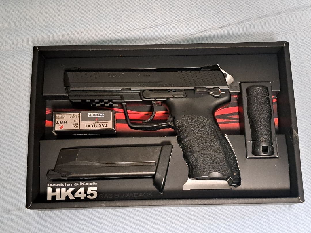 HK45 ガスブローバック 東京マルイ
