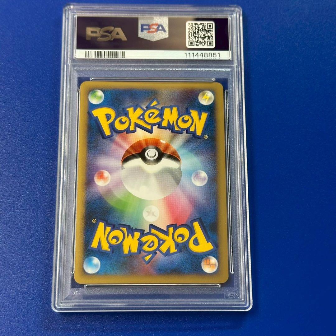 psa10 ホウオウ　プロモ　レジェンド