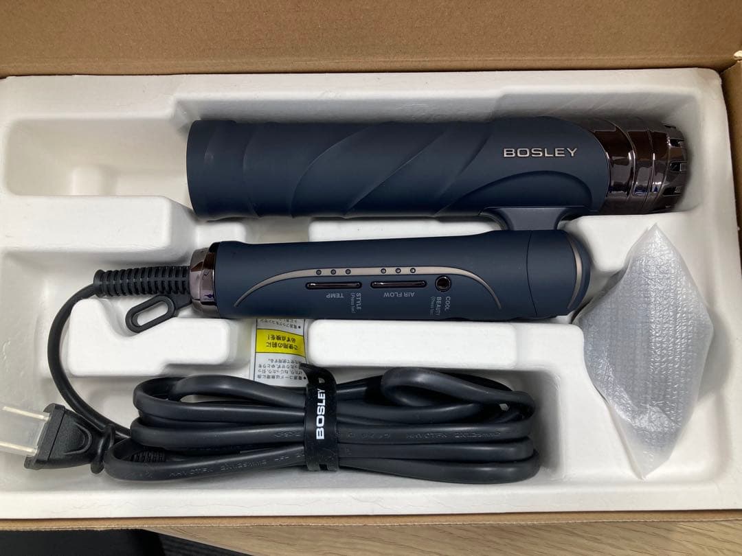 BOSLEY ヘアドライヤー