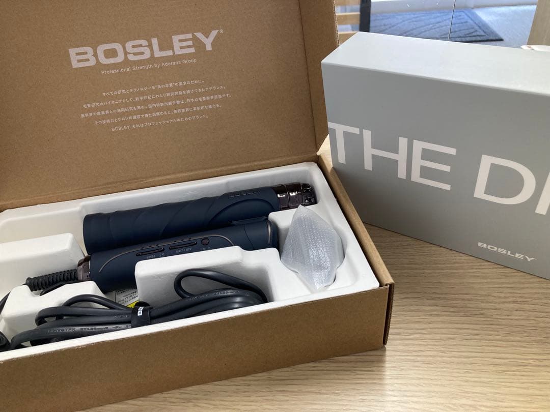 BOSLEY ヘアドライヤー
