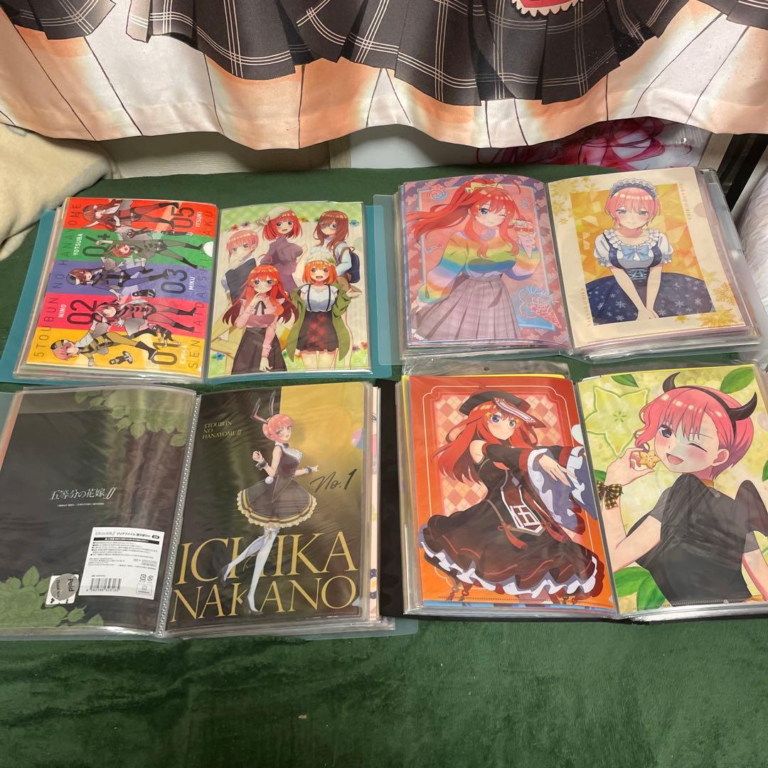 五等分の花嫁　クリアファイル　大量