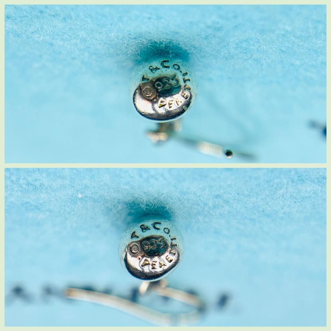 Tiffany & Co. ティファニー ピアス ティアドロップ ペレッティ2