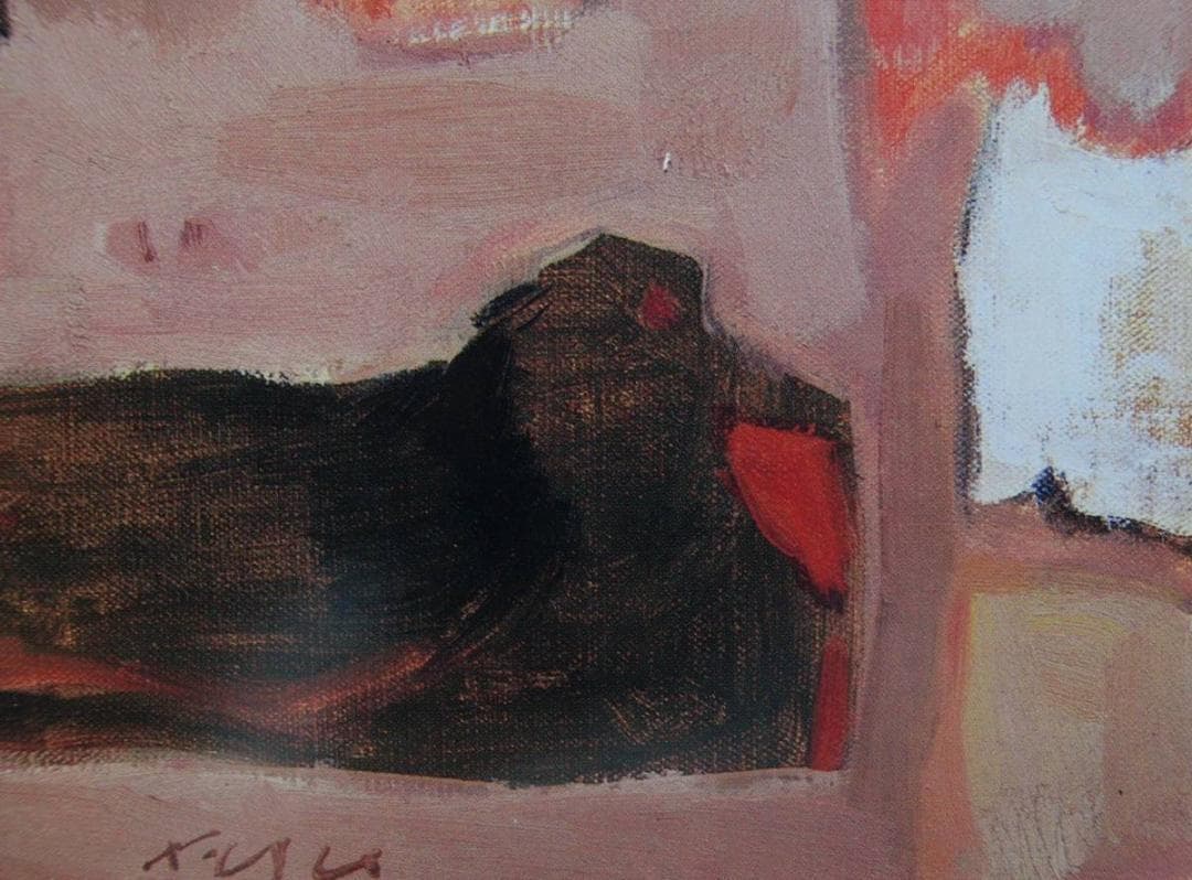 脇田 和、「鳥」、希少画集・額装画、日本製・新品額縁にて額装致します