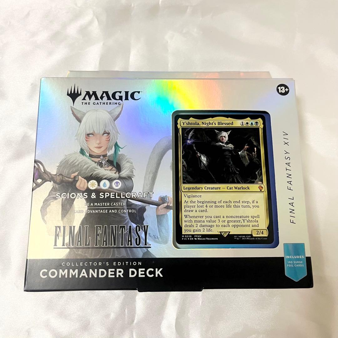 【新品未開封】MTG FF コレクター 統率者 サイオンズ•スペル 英語版