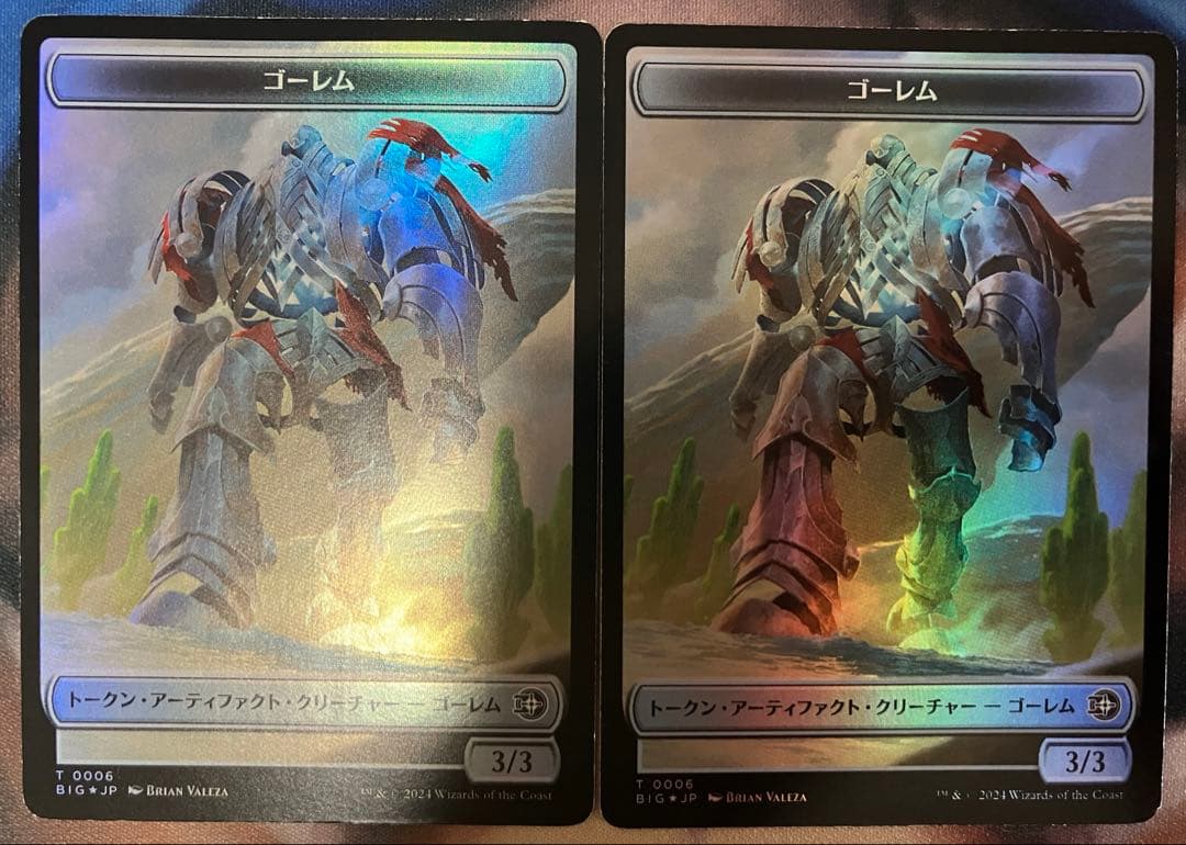 軍団の成形機械 日本語 3枚セット＋おまけ