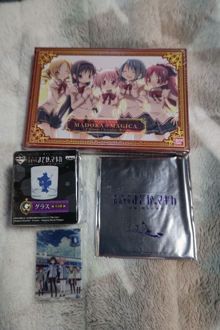 まどか マギカ ウルティメイト クリアプレートBOX＋その他グッズ