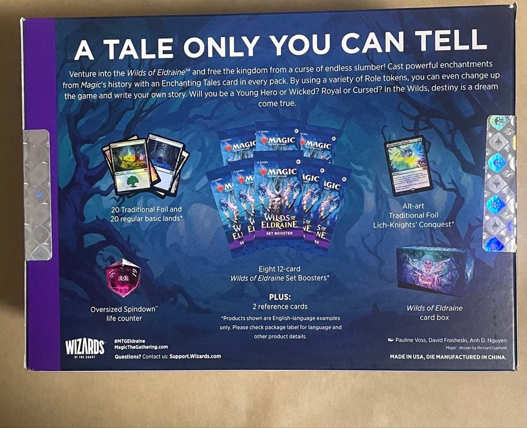 【MTG】エルドレインの森　《バンドル》《英語版》