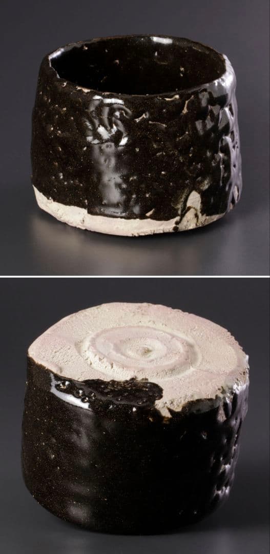 【上作　真作品】志ら玉 笑庵窯 柴山利彌 瀬戸黒茶碗 茶道具　しぶや黒田陶苑