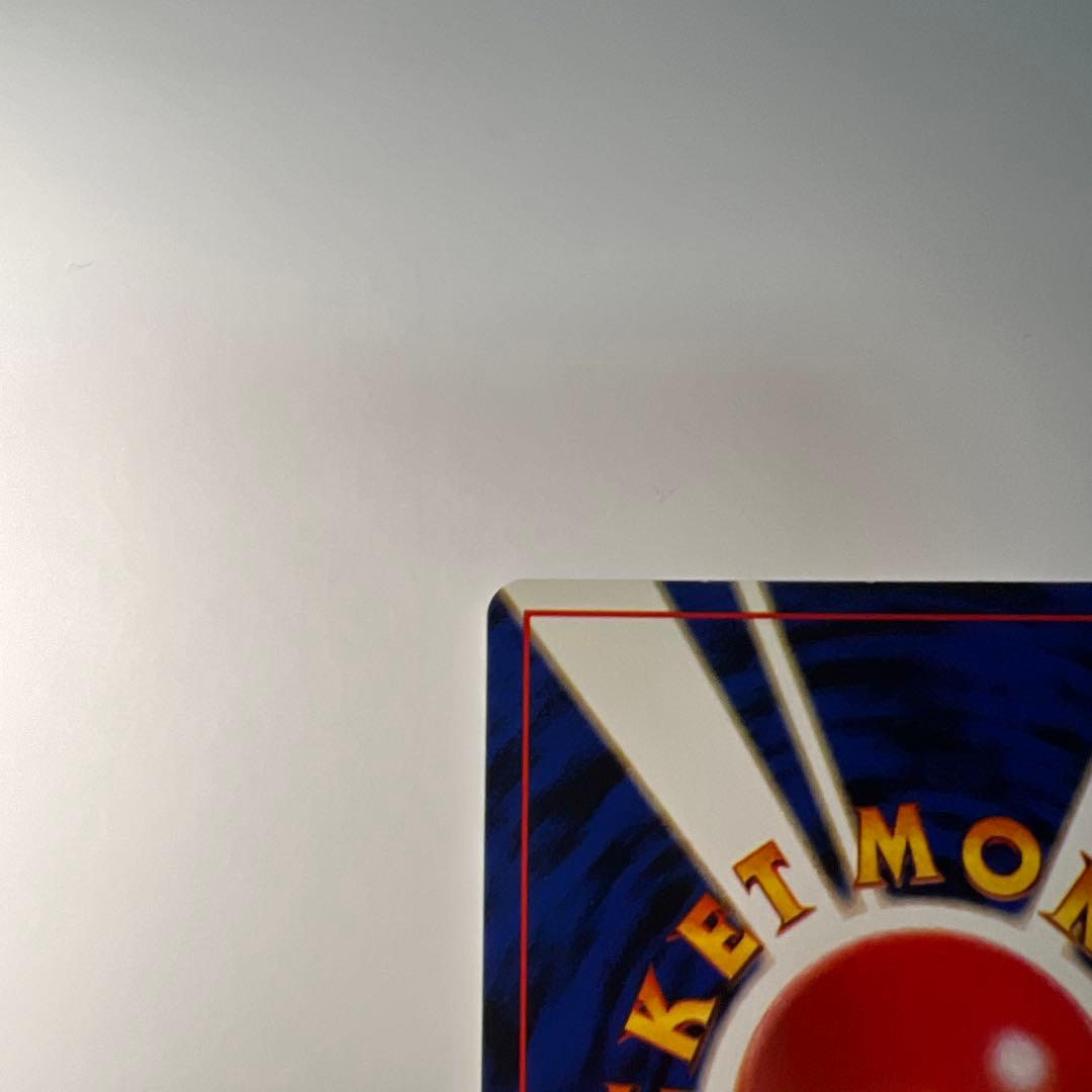 写真追加　旧裏カメックス