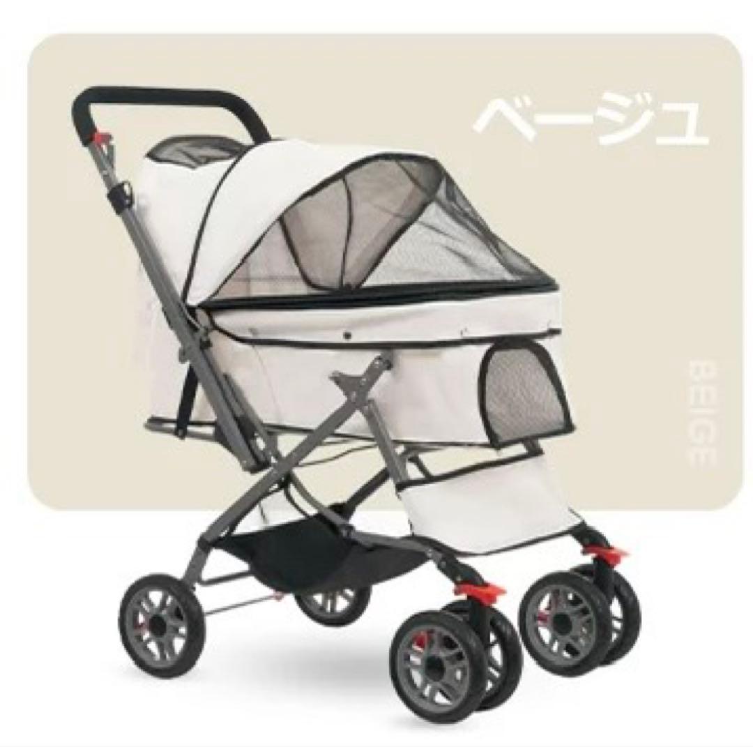 ペットカート 対面式　犬用　バギー