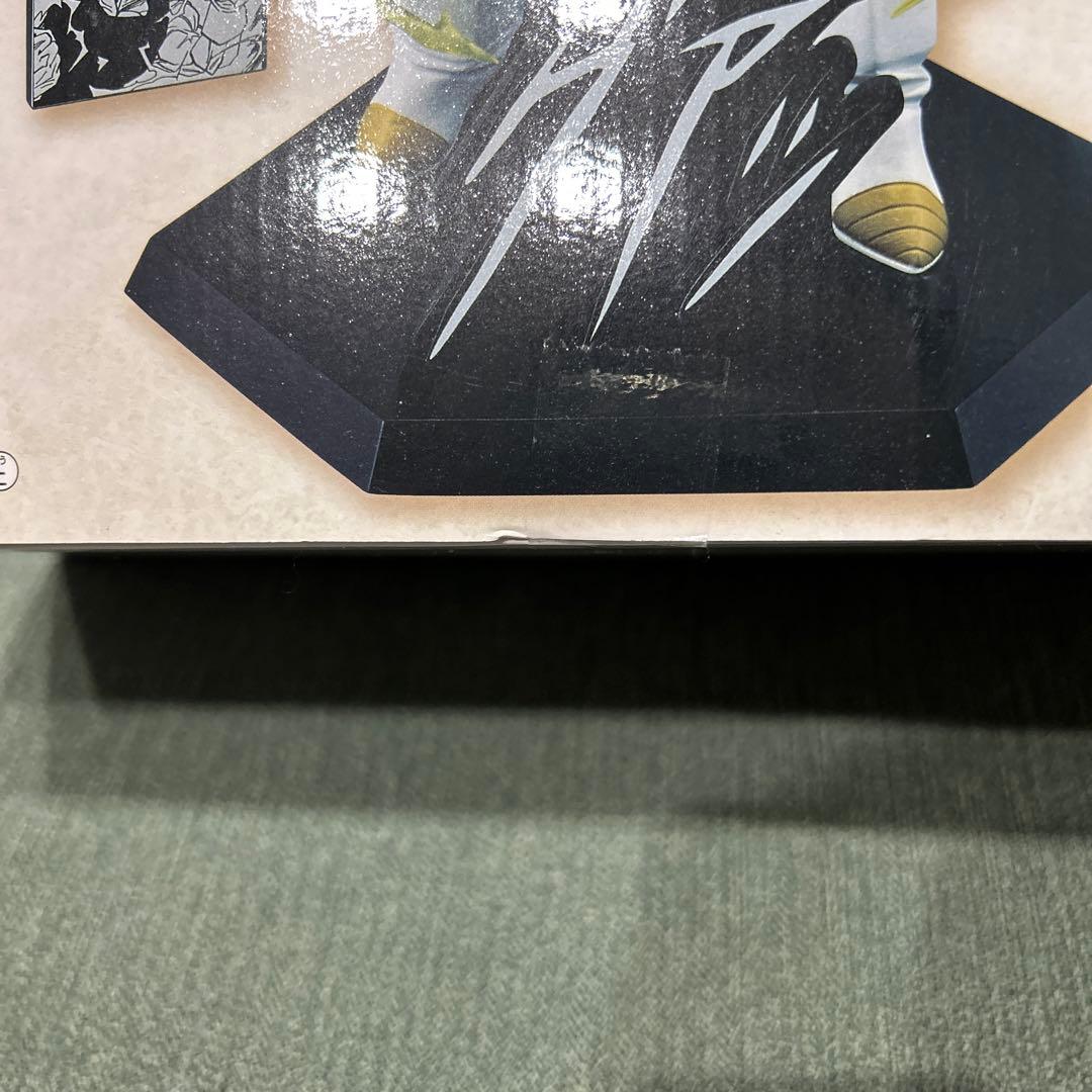 一番くじ　ドラゴンボール40周年 其のニ B賞 ベジータ C賞 孫悟飯 セット