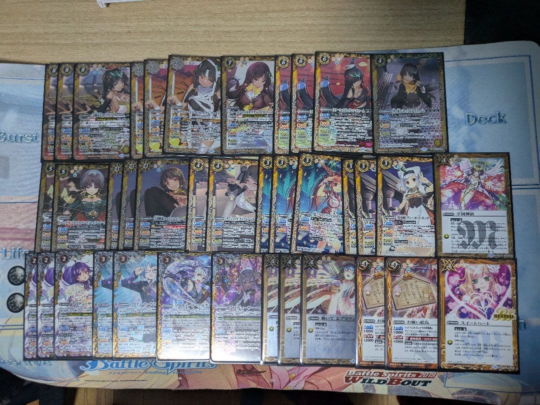 バトルスピリッツ 引退品　ディーバ多め