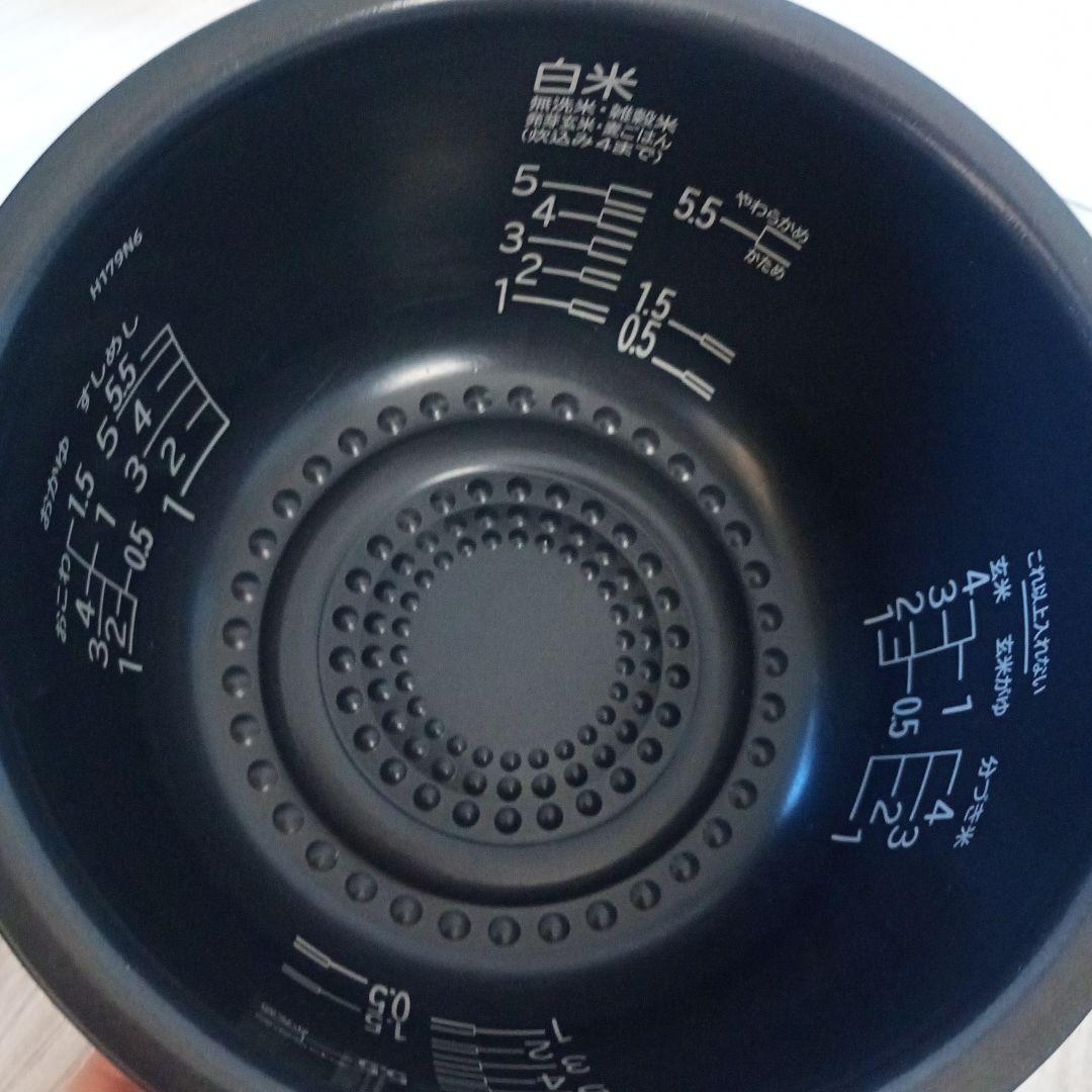 HITACHI RZ-V100EM 炊飯器 5.5合 日立