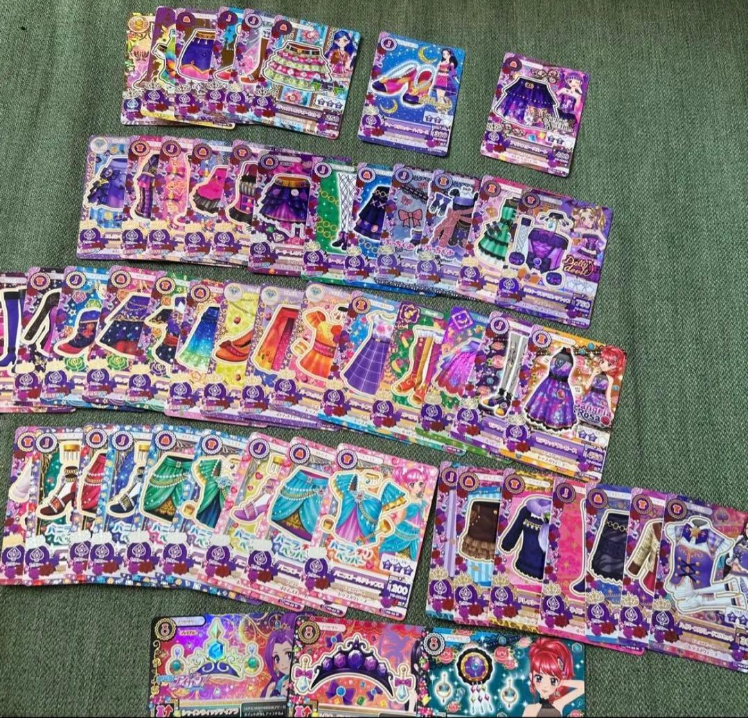 Luckyページ ※専用ページですので、他の方のご購入はご遠慮下さい