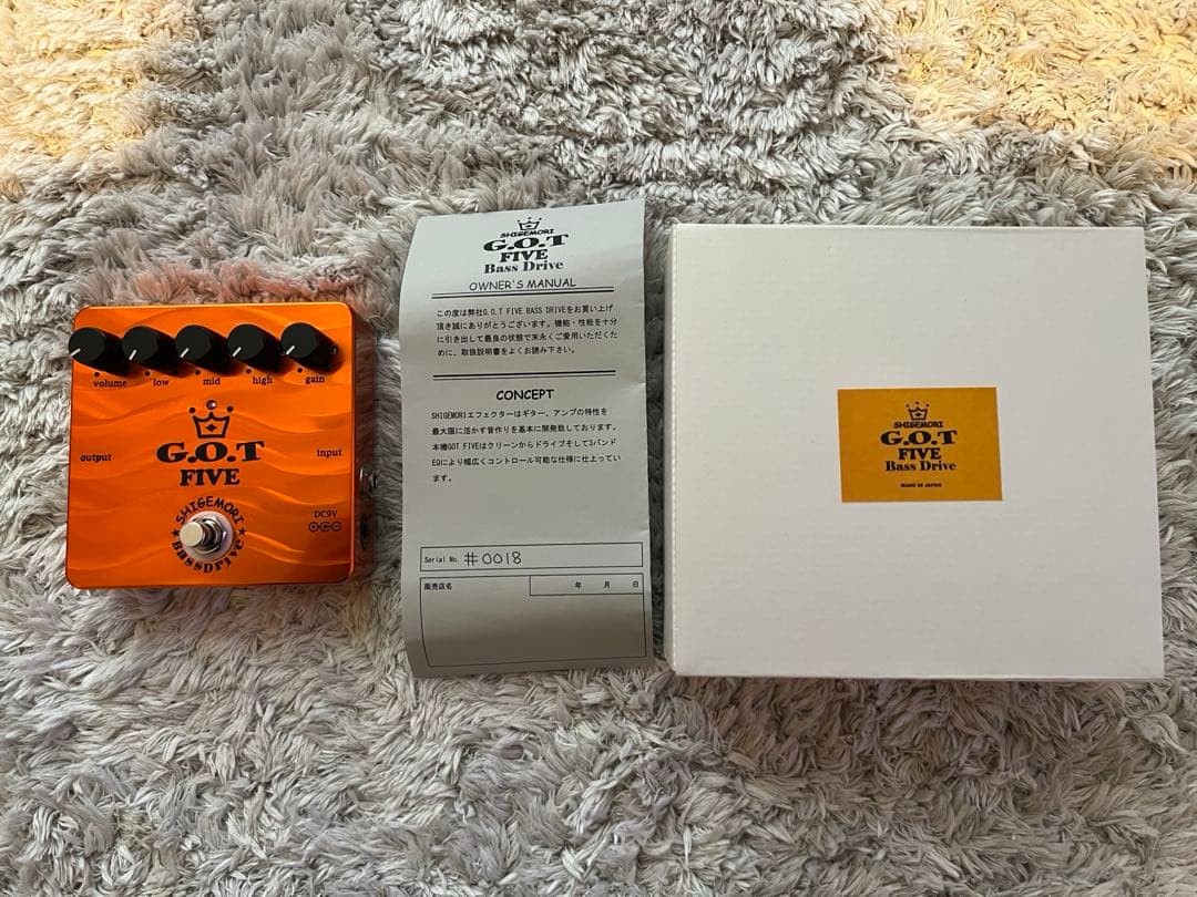 SHIGEMORI G.O.T. FIVE　ベースエフェクター