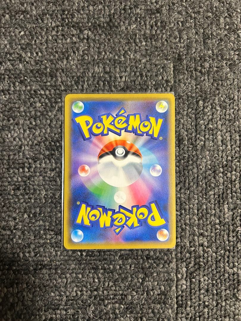 レ*ン様 ピカチュウプロモ まとめ売り 他 25th