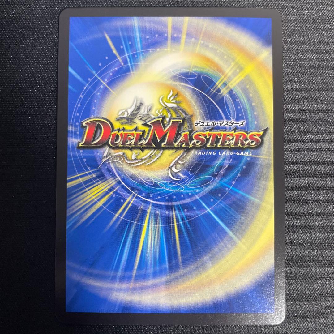 フェアリー・Re：ライフ 神アート 4枚