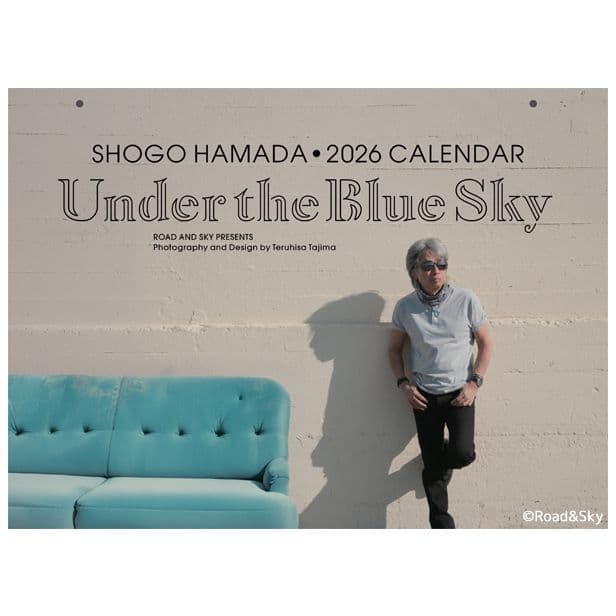 ☆新品未開封☆浜田省吾 2026年カレンダー(壁掛&卓上タイプ)セット【完売品】