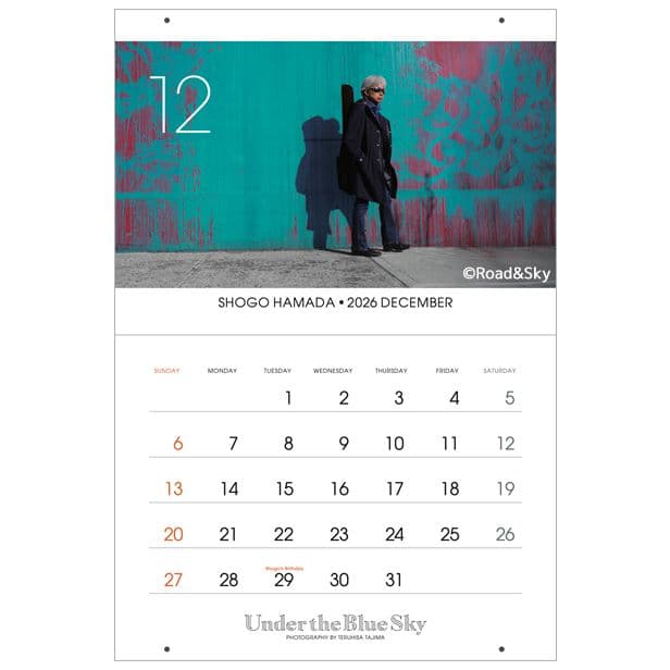 ☆新品未開封☆浜田省吾 2026年カレンダー(壁掛&卓上タイプ)セット【完売品】