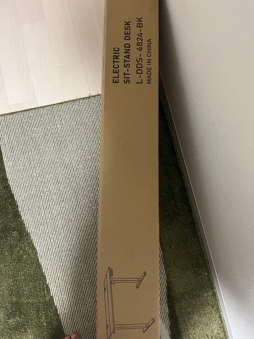 Dowinx 昇降デスク 電動 昇降式　L-DDS-4824-BK
