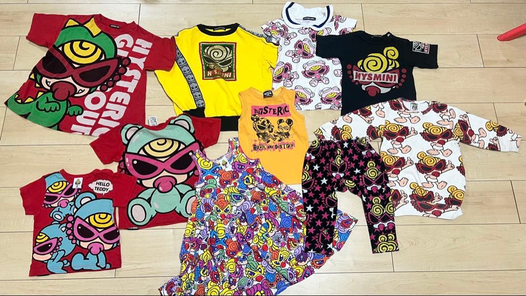 ヒスミニ　まとめ売り