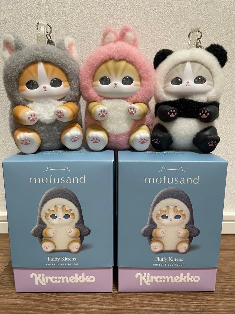 mofusand Kiramekko モフサンド きらめっこ 新品未使用　セット