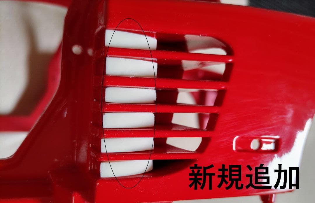 ●セール●テスタロッサ● ポケール フェラーリ 穴アケ加工 1/8 スーパーカー