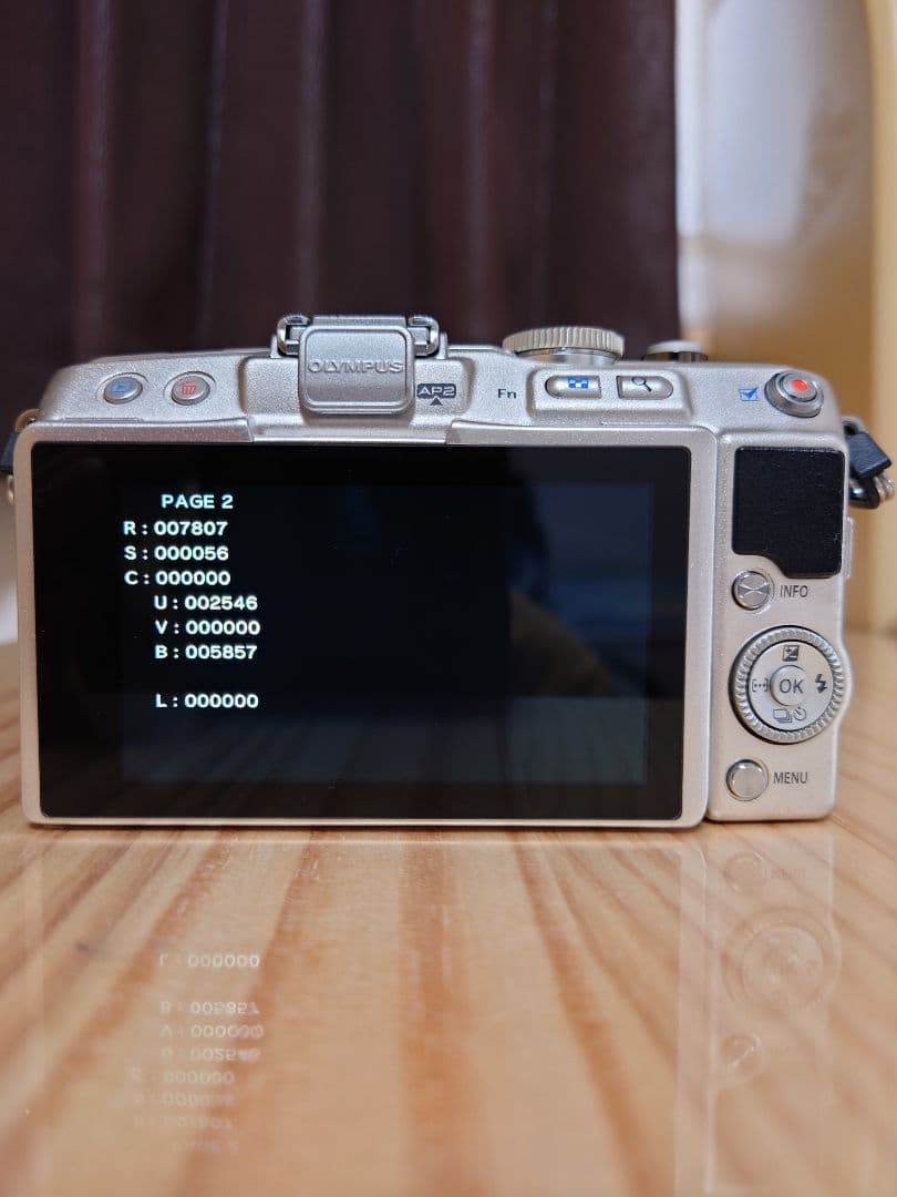 美品レベル OLYMPUS オリンパス E-PL6 シャッター数 約7807回！