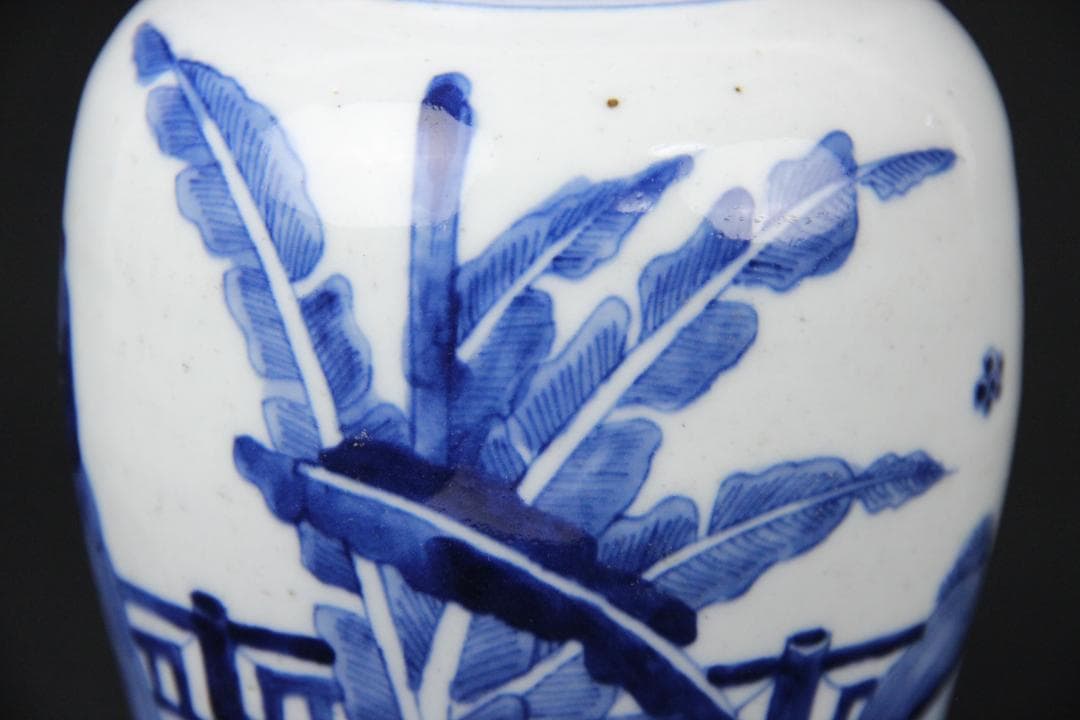 唐物 染付 清時代 青花 壺 茶入 花瓶 人物 中国 古美術 N21-6