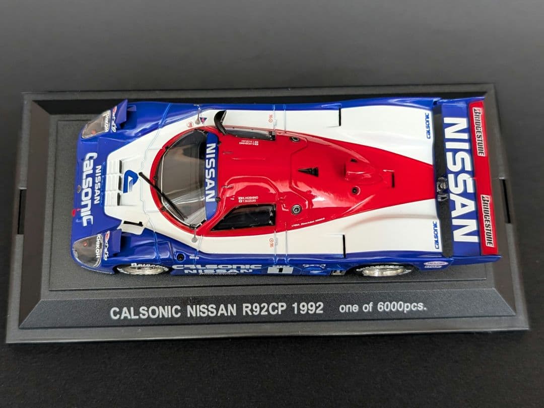 EBBRO 1/43 星野一義サイン入 カルソニック NISSAN R92CP