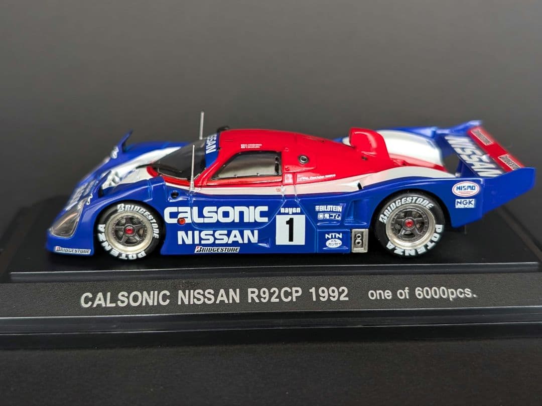 EBBRO 1/43 星野一義サイン入 カルソニック NISSAN R92CP